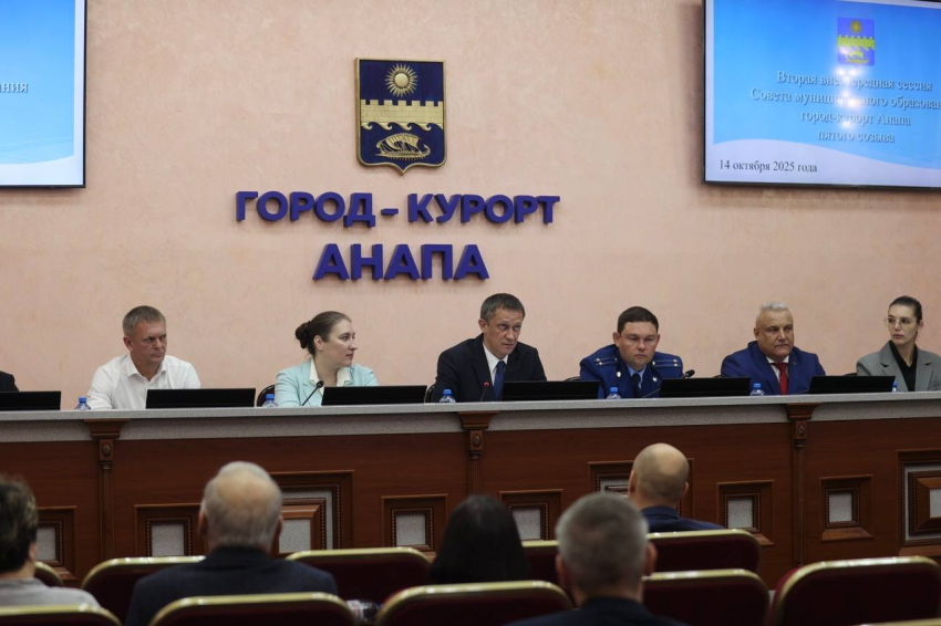 Деньги пойдут на теплицы: депутаты Анапы скорректировали бюджет на 2025 год