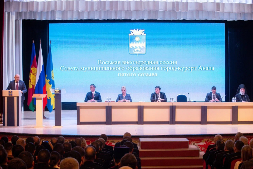 Депутат Госдумы назвал полноценный старт курортного сезона главной задачей для Анапы