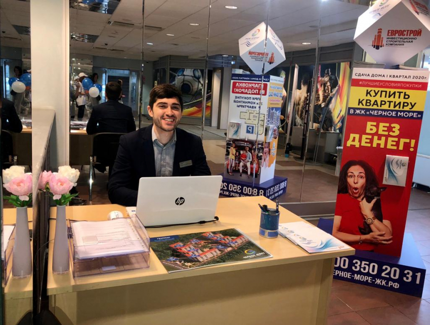 СК «Еврострой": работа на развитие и созидание  