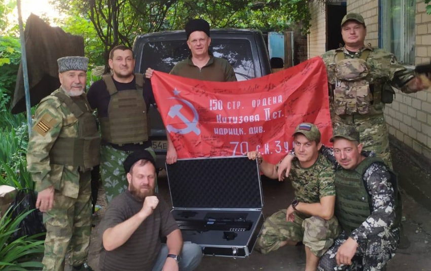 Антидроновое ружье и гуманитарная помощь – казаки анапского района доставили посылки бойцам в зону СВО 
