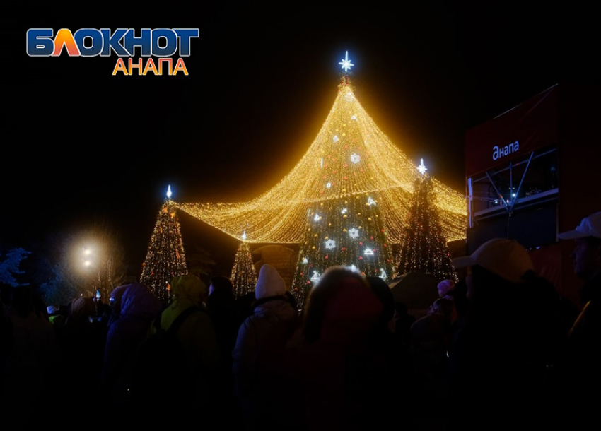 Голосуйте за лучшую: 10 фактов о главной новогодней ёлке Анапы