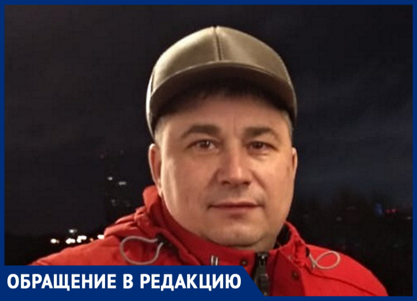 Житель Анапы Владимир Горгопко рассказал, где на курорте не хватает парковок