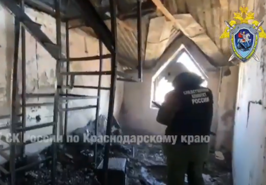 Следственный комитет показал сауну, с которой начался пожар в Анапе (Видео)