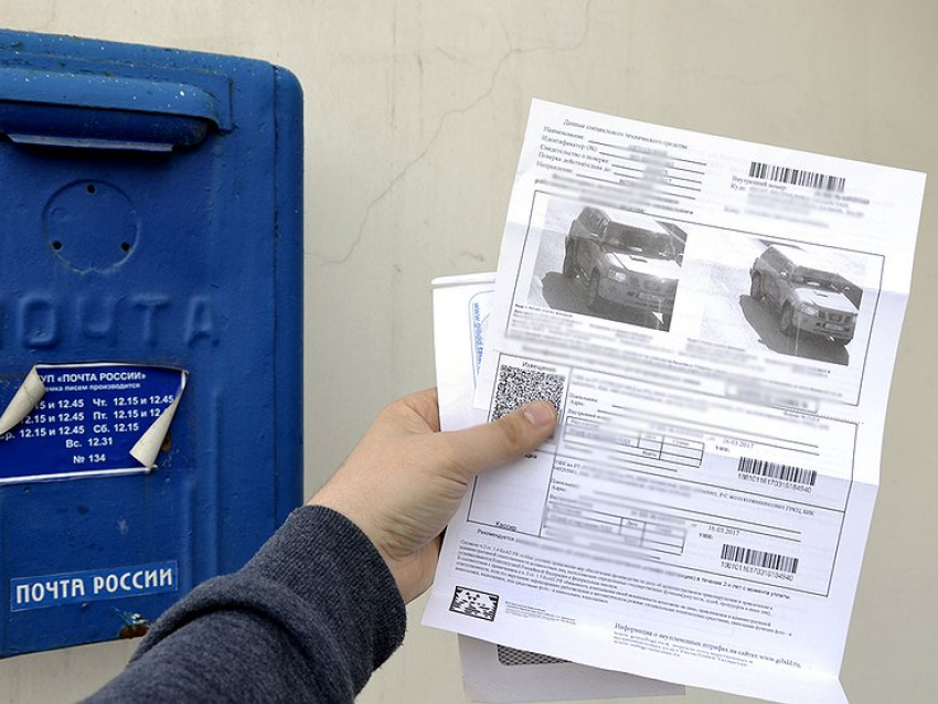 Анапским автолюбителям стоит завести себе электронный ящик на «Почте России"
