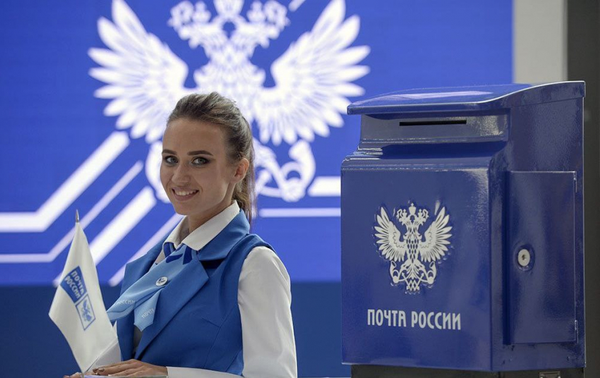 "Почта России» предложит анапчанам рабочие места на ярмарке вакансий