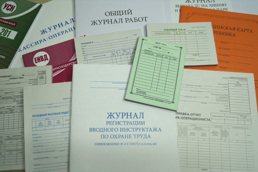 Нужна типография? Заходи в справочник!