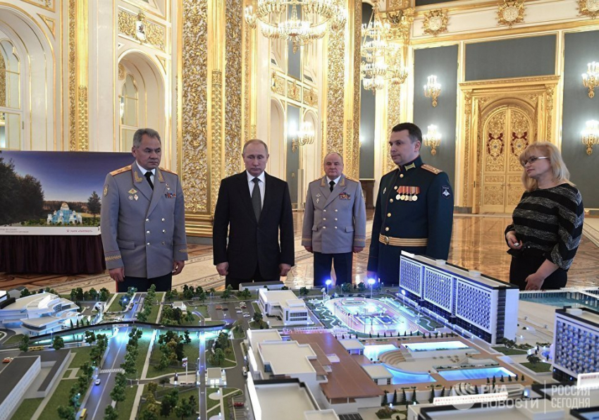 Владимиру Путину презентовали проект нового технополиса, который построят в Анапе
