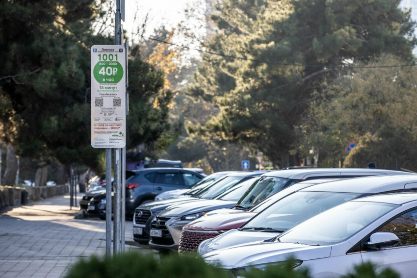 В Анапе отменили плату за парковку в праздничные дни