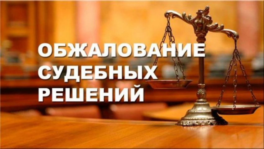 Наши юристы грамотно помогут Вам!