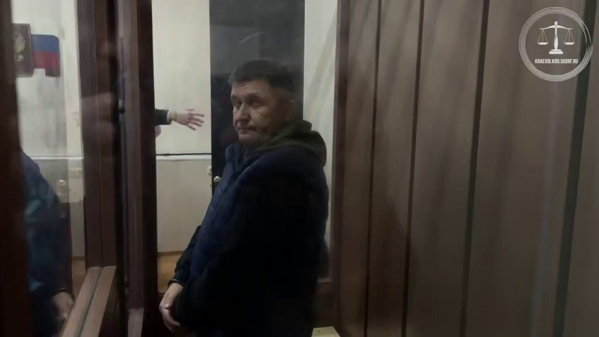 Бывшему вице-губернатору Краснодарского края избрали меру пресечения 