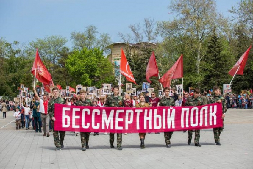 Акция «Бессмертный полк» в Анапе в этом году опять пройдет в онлайн-формате