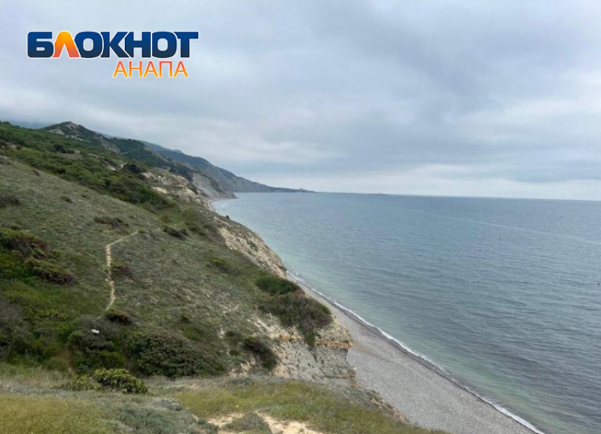 «У природы нет плохой погоды»: в Анапе будет облачно