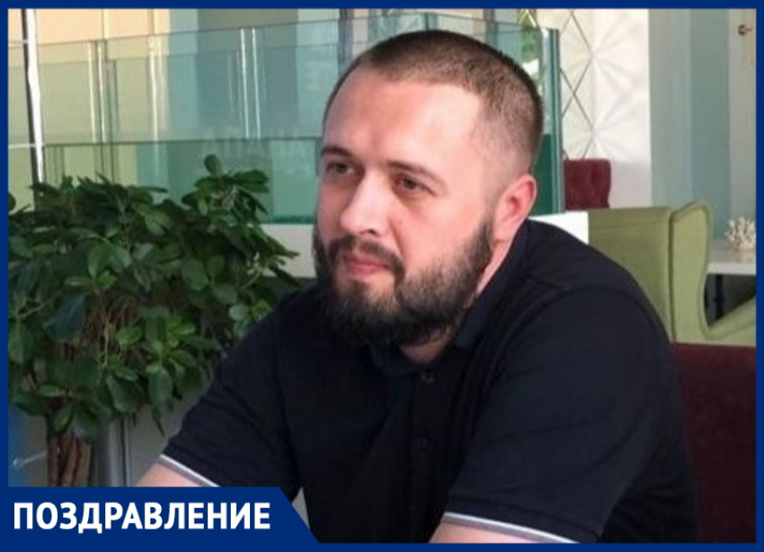 Председателя Анапской ТПП Игоря Ткачука поздравляют с днём рождения!