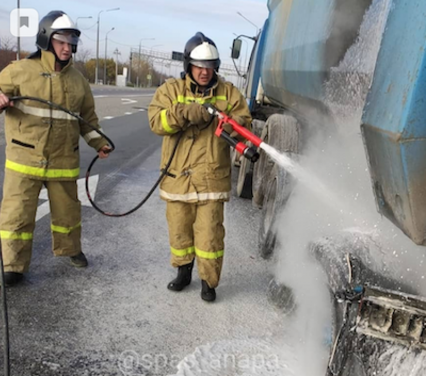 В хуторе Заря под Анапой за два дня - два пожара