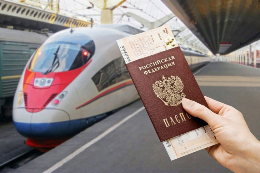 Правда ли, что билеты на поезд до Анапы подорожали?