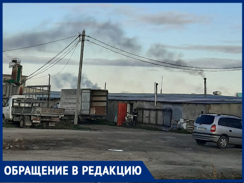 Жители станицы Анапской считают, что их «травят дымом»