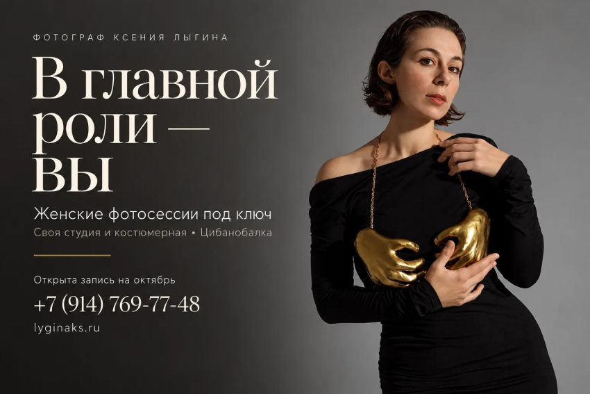 В телефоне — 8 000 фотографий. А поставить на аватарку опять нечего?