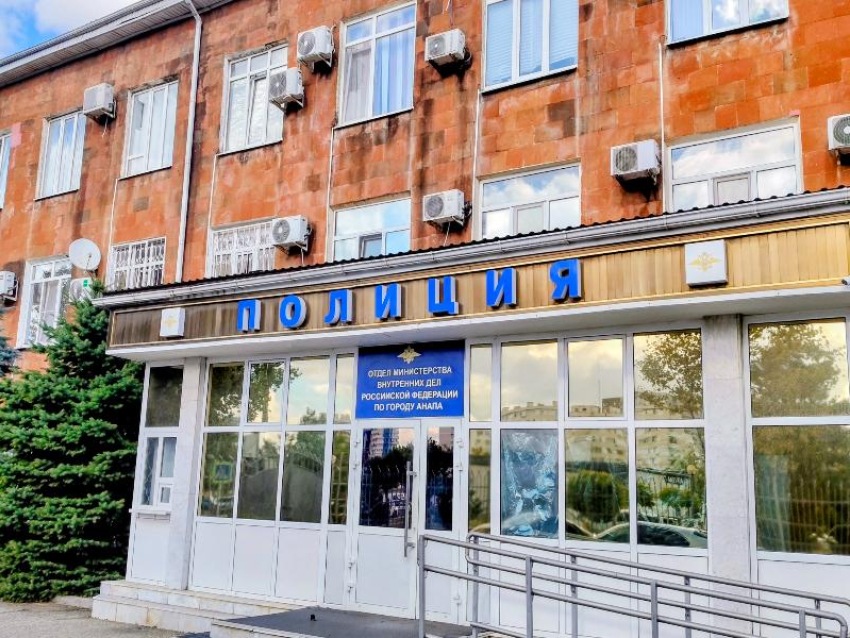 «Ваши деньги в опасности»: житель Анапы отдал мошенникам 600 тысяч, поверив в безопасный счёт