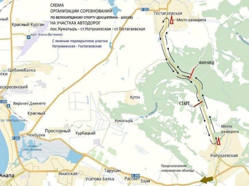 25 сентября на участке от Гостагаевской до Натухаевской ограничат движение автотранспорта