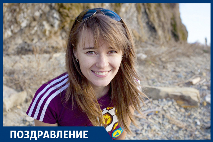 Поздравляем с днём рождения Оксану ГАБДУЛЛИНУ!