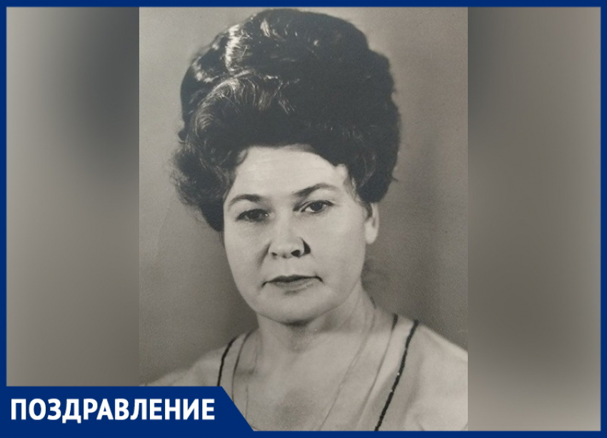  Поздравляем с днём рождения Тамару Васильевну Кайзер!