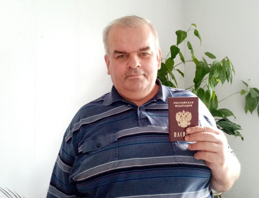 Как анапчанин жил без паспорта 25 лет