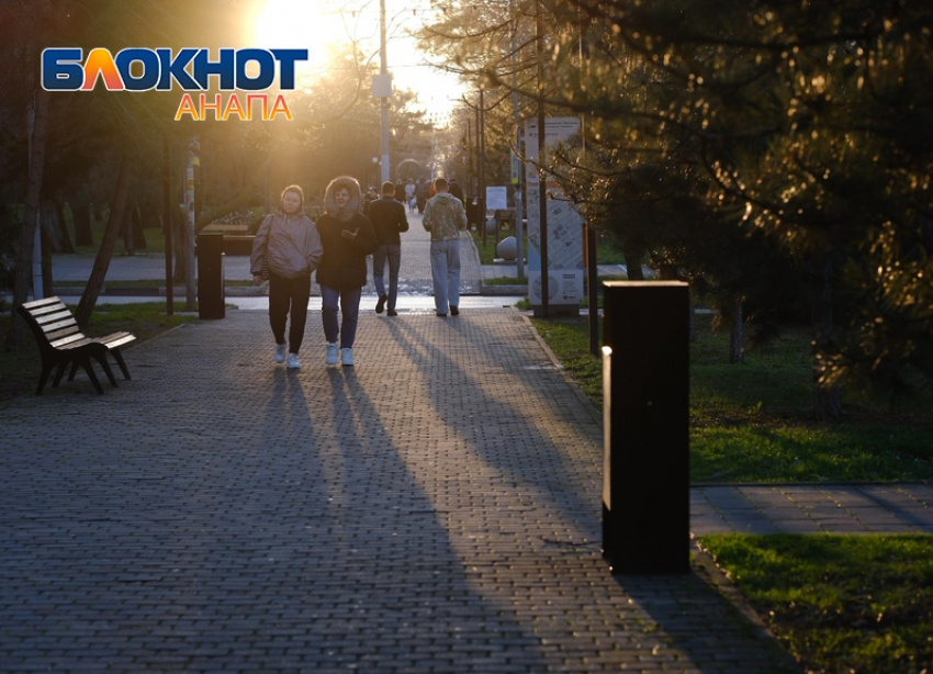 Есть на свете рай - это: Анапа и весь Краснодарский край вошли в число регионов с самыми счастливыми жителями