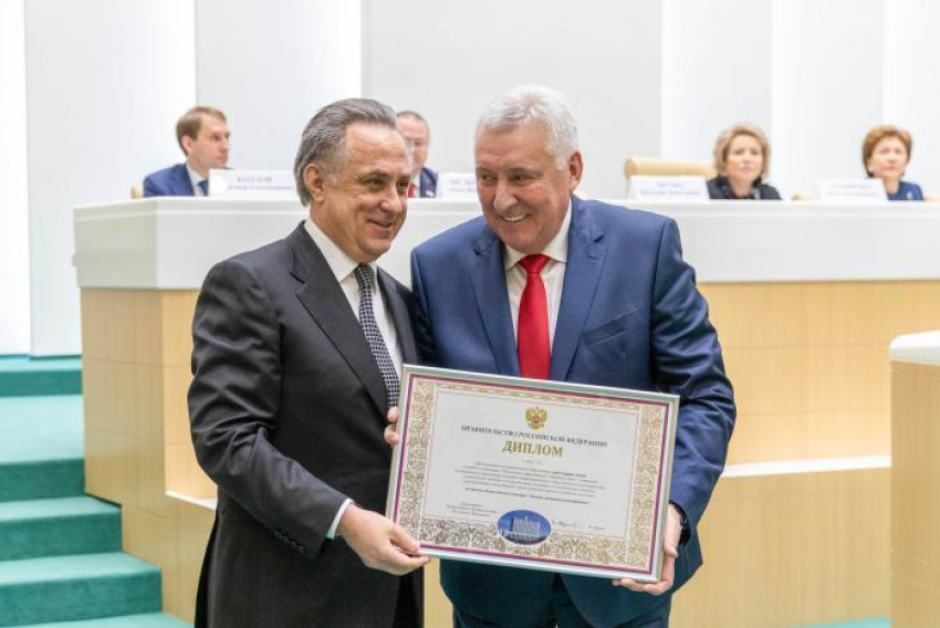 Администрацию Анапы наградили в Совете Федерации России