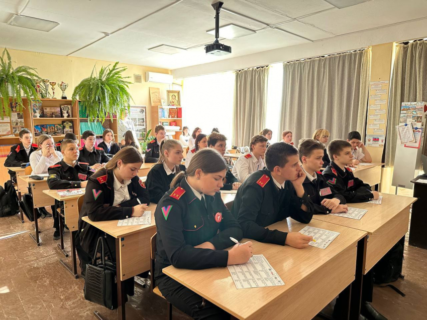Анапские казачата приняли участие в Международной акции «Тест по истории Великой Отечественной войны»