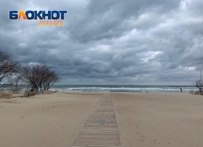 В День шоколадного кекса в Анапе ожидается дождь