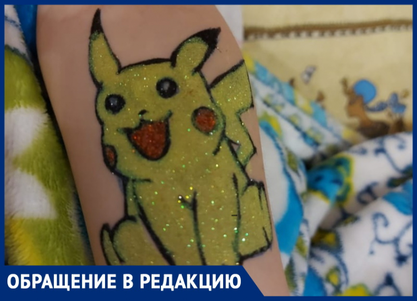 В Анапе тату-мастера развели отдыхающих на 5500 рублей