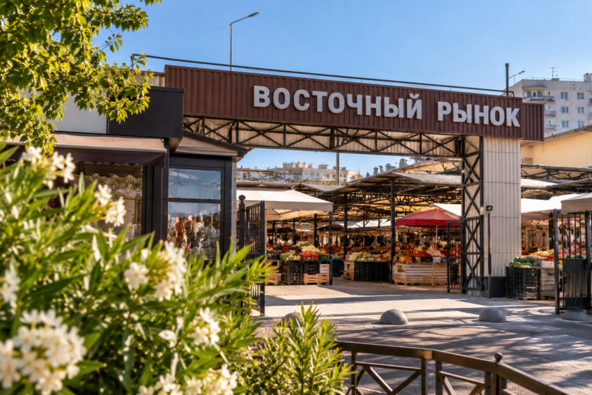 Глава Анапы обвинила организаторов Восточного рынка в сокрытии информации