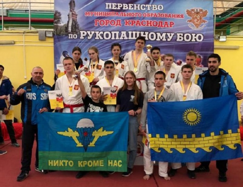Анапчане завоевали награды на открытом первенстве Краснодара по рукопашному бою