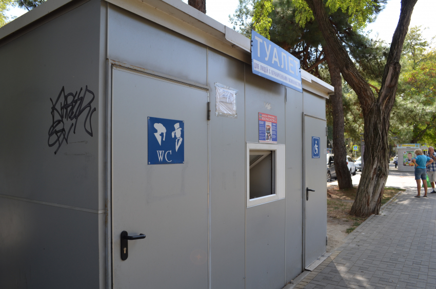 Платные или бесплатные: анапчане спорят, какими должны быть туалеты в городе