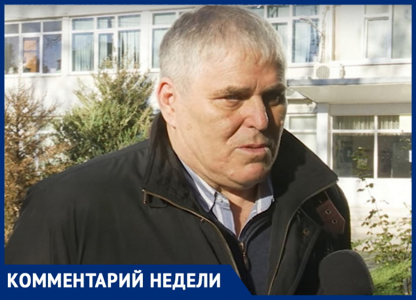 Анапская школа вошла в двадцатку лучших на Кубани