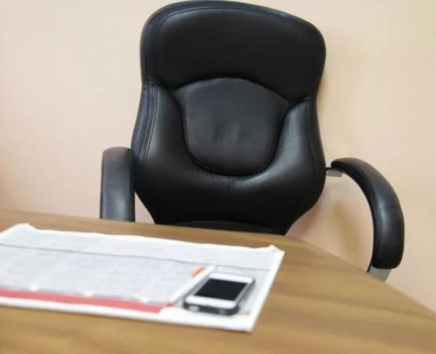 Руководителя муниципального учреждения в Анапе уволили в связи с утратой доверия