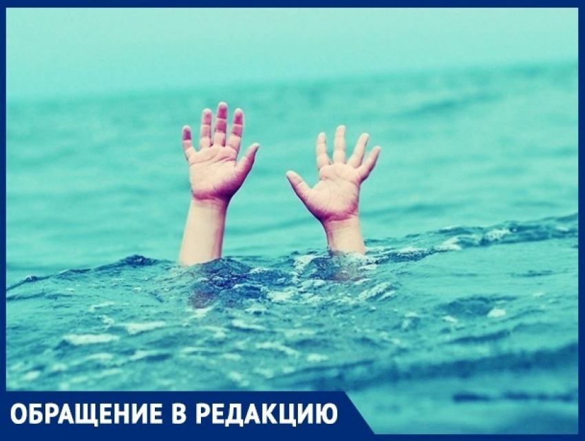 Нарукавники не спасут: маленький ребёнок едва не утонул в бассейне в Анапе