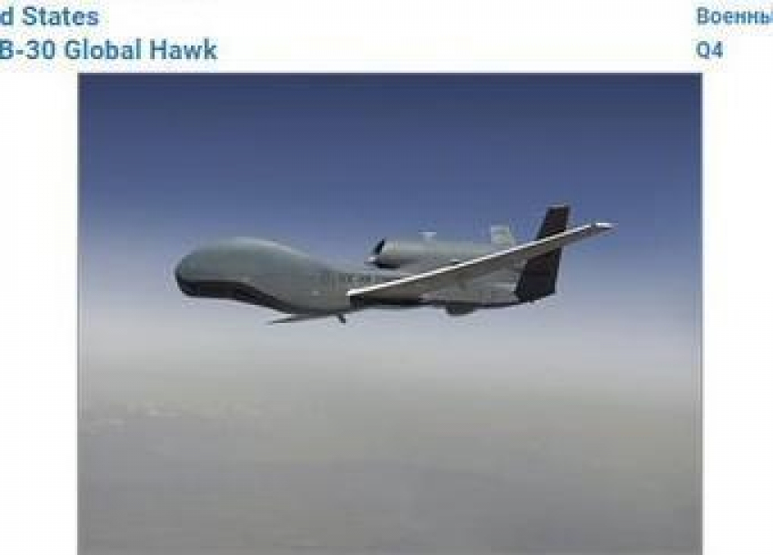 Французский самолёт провёл разведку над Крымским мостом недалеко от Анапы