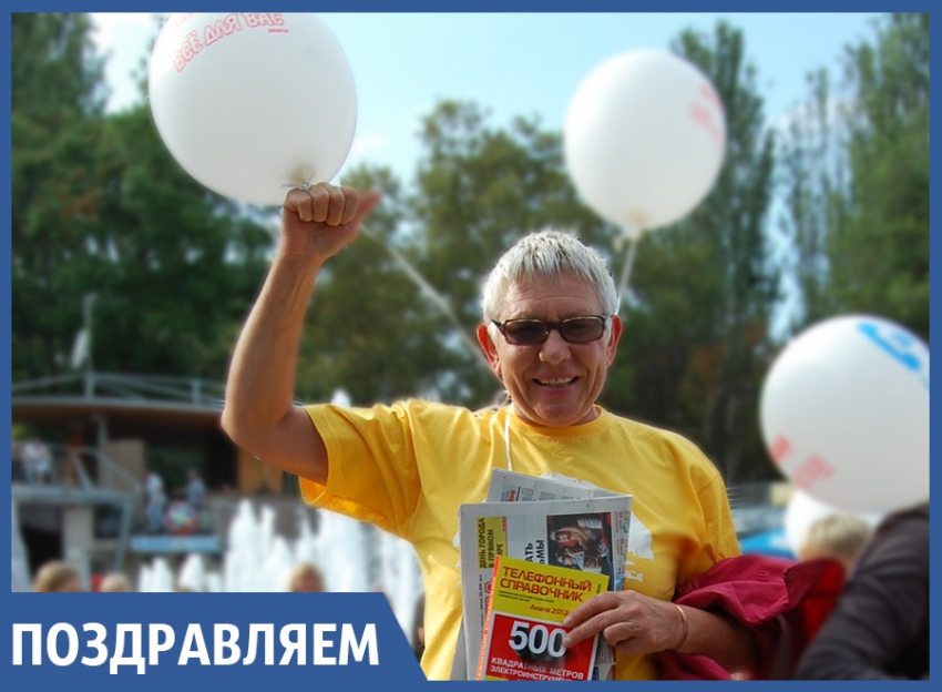 С днем рождения поздравляем  Наталью Петровну КОЗАДАЕВУ-БОРОЛИСЕНКО!