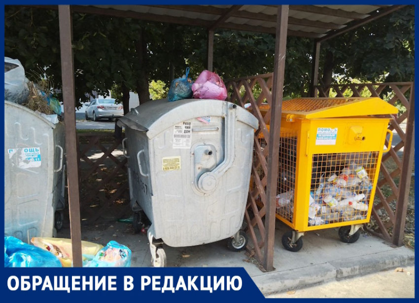 "Намертво заклинивший": анапчане просят заменить мусорный бак