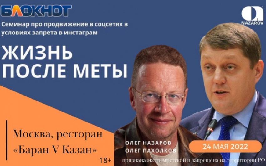 Как остановить падение выручки, увеличить ее и стать лидером продаж в своей отрасли