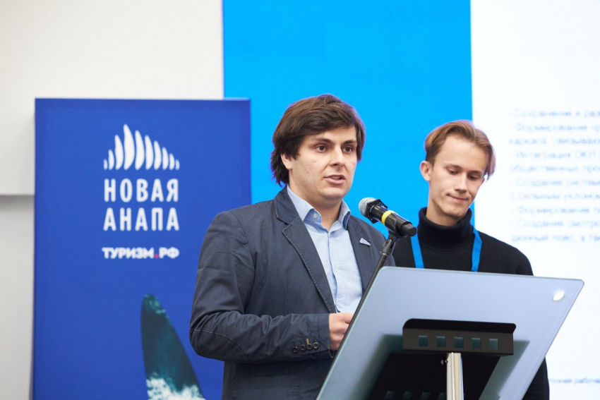 Предварительные проекты для «Новой Анапы» были представлены в Москве