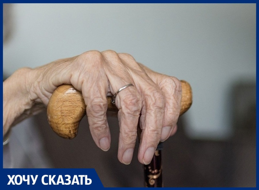 82-летняя анапчанка: Все думали я умру, но я выжила и меня не кладут в больницу