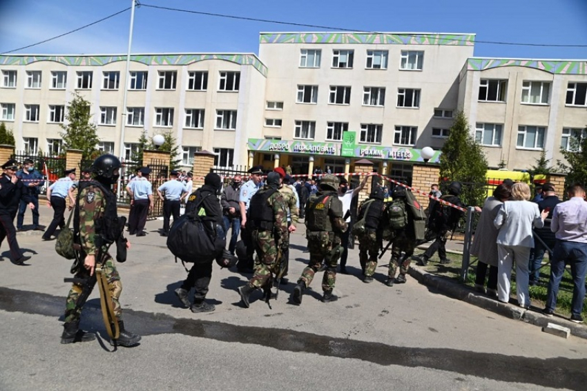 Учащиеся казанской гимназии №175 получат бесплатные путевки в анапский санаторий