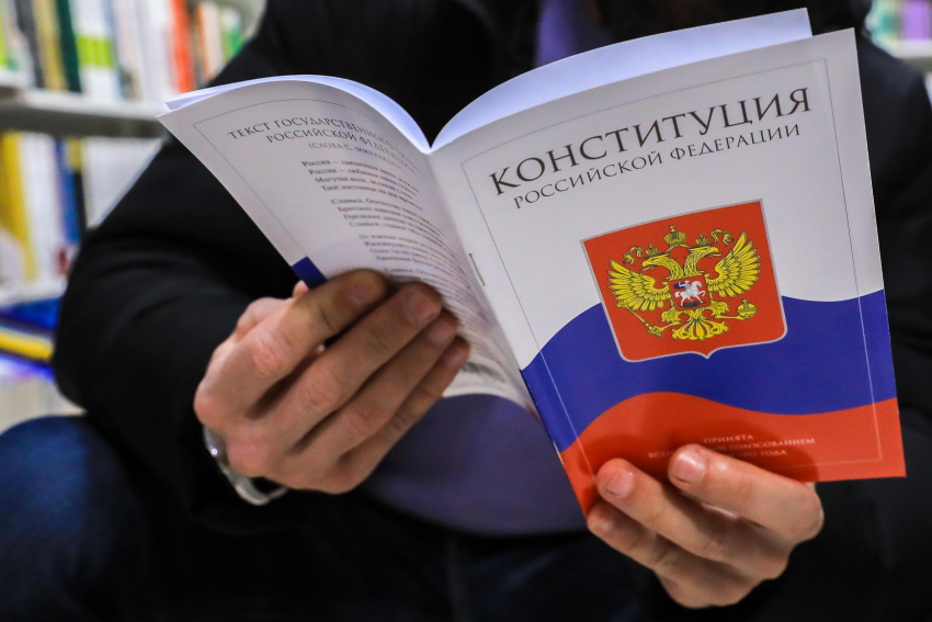 День Конституции РФ в Анапе будет пасмурным