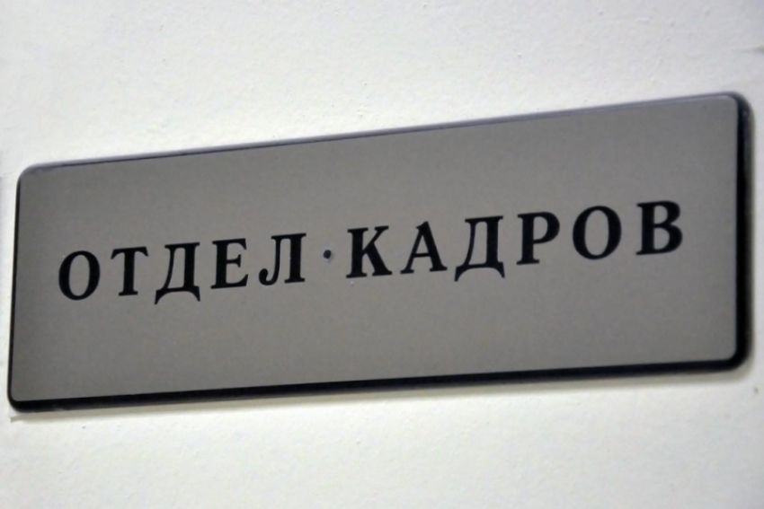 В Анапе самую высокую зарплату предлагают программисту 1С — от 60 000 до 80 000 рублей