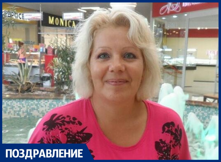  С днем рождения Светлану АНДРЕЙЧЕНКО