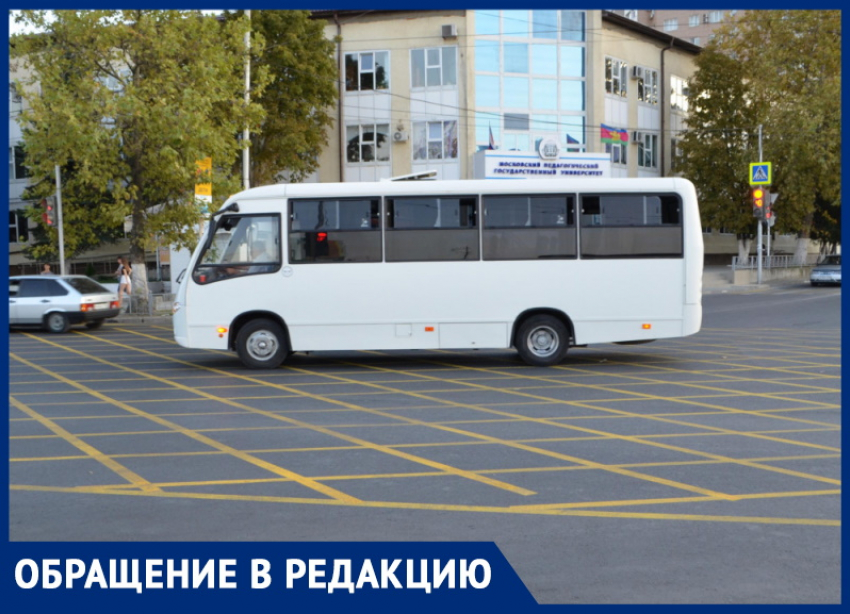 Жители Бужора просят увеличить количество автобусных рейсов из Анапы в хутор и обратно