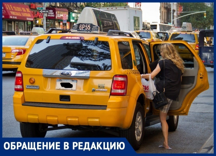 Анапчанин считает, что отдыхающие должны ездить не на автобусах, а на такси