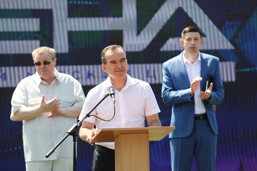 Губернатор Краснодарского края посетил Анапу в День защиты детей